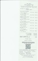 Кассовые чеки с подтверждением в Орске