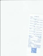 Кассовые чеки с подтверждением в Орске