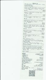 Кассовые чеки с подтверждением в Орске