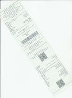 Кассовые чеки с подтверждением в Орске